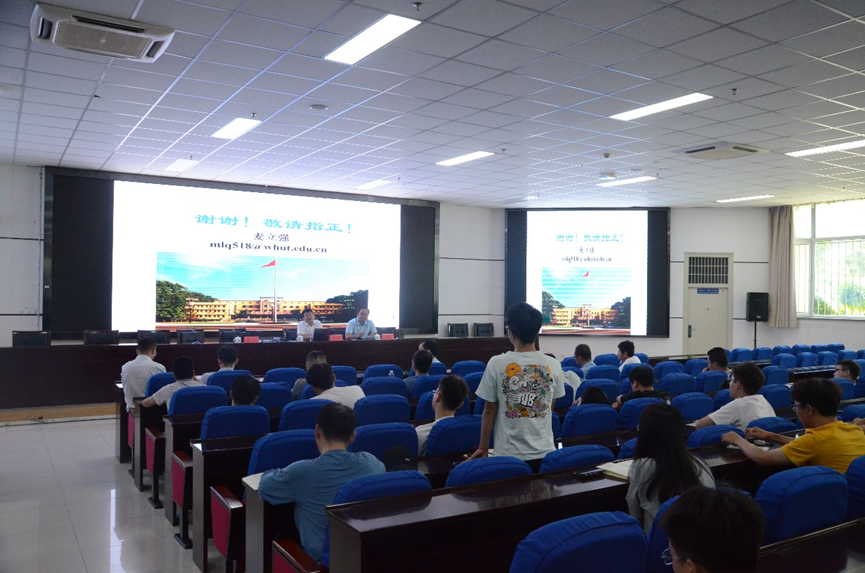 新香港六合彩资料