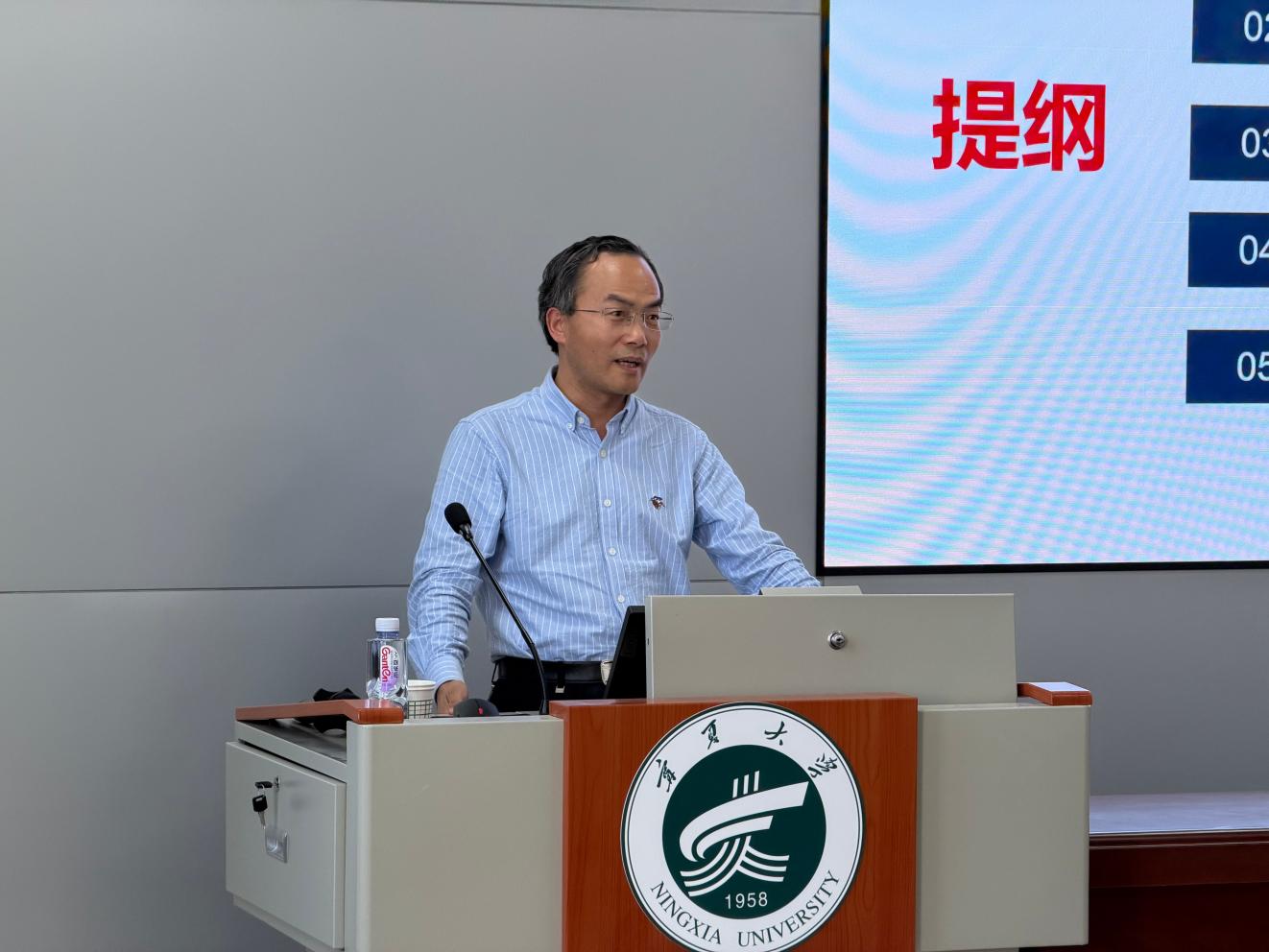 新香港六合彩资料