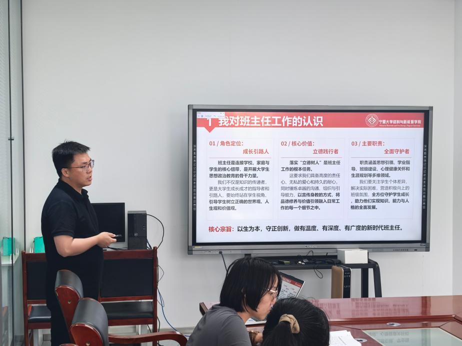 新香港六合彩资料