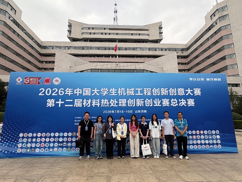 新香港六合彩资料