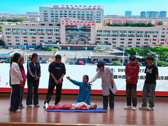 新香港六合彩资料