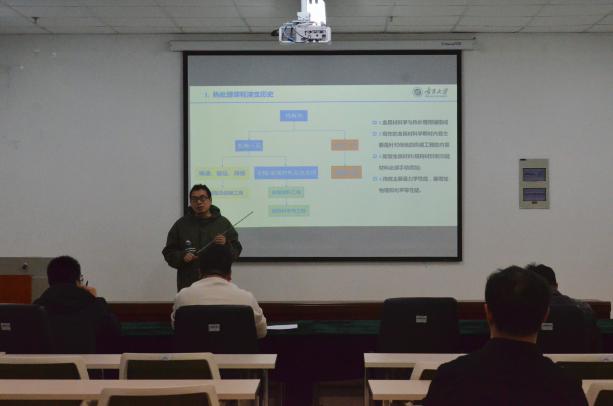 新香港六合彩资料