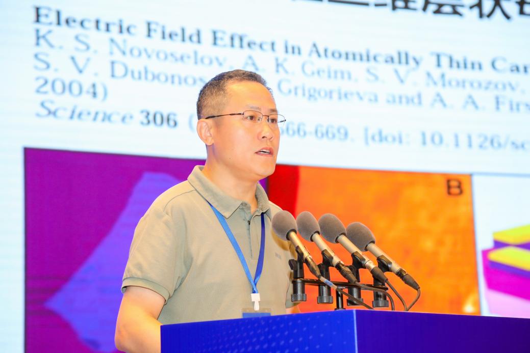 新香港六合彩资料