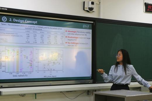 新香港六合彩资料
