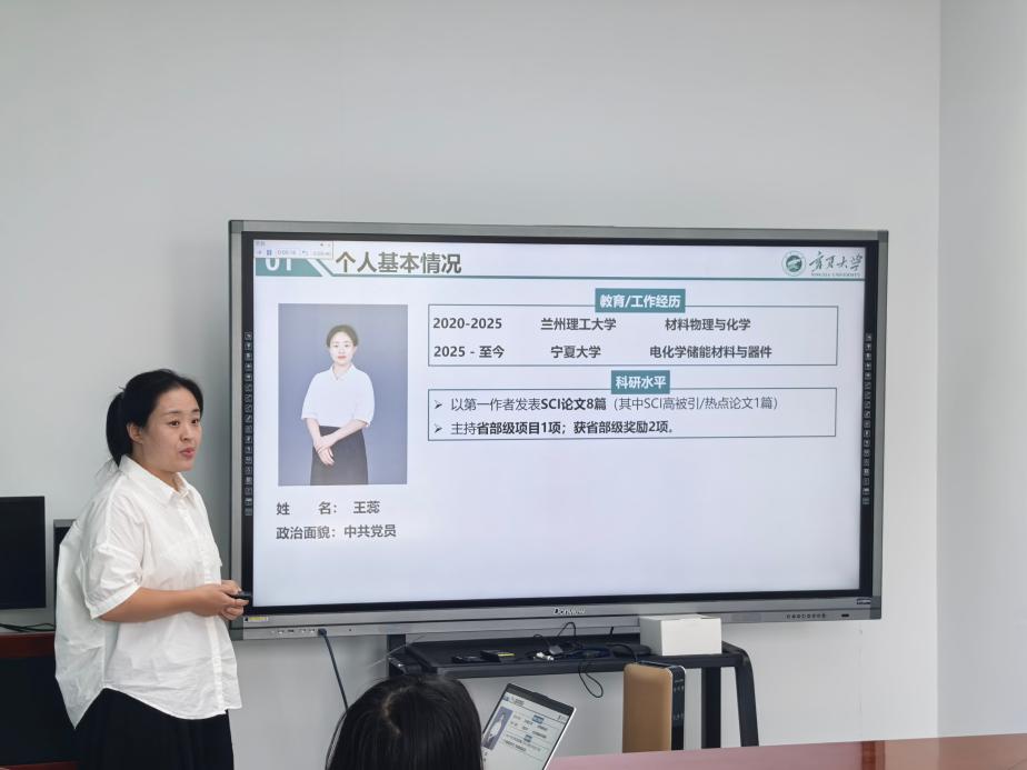 新香港六合彩资料
