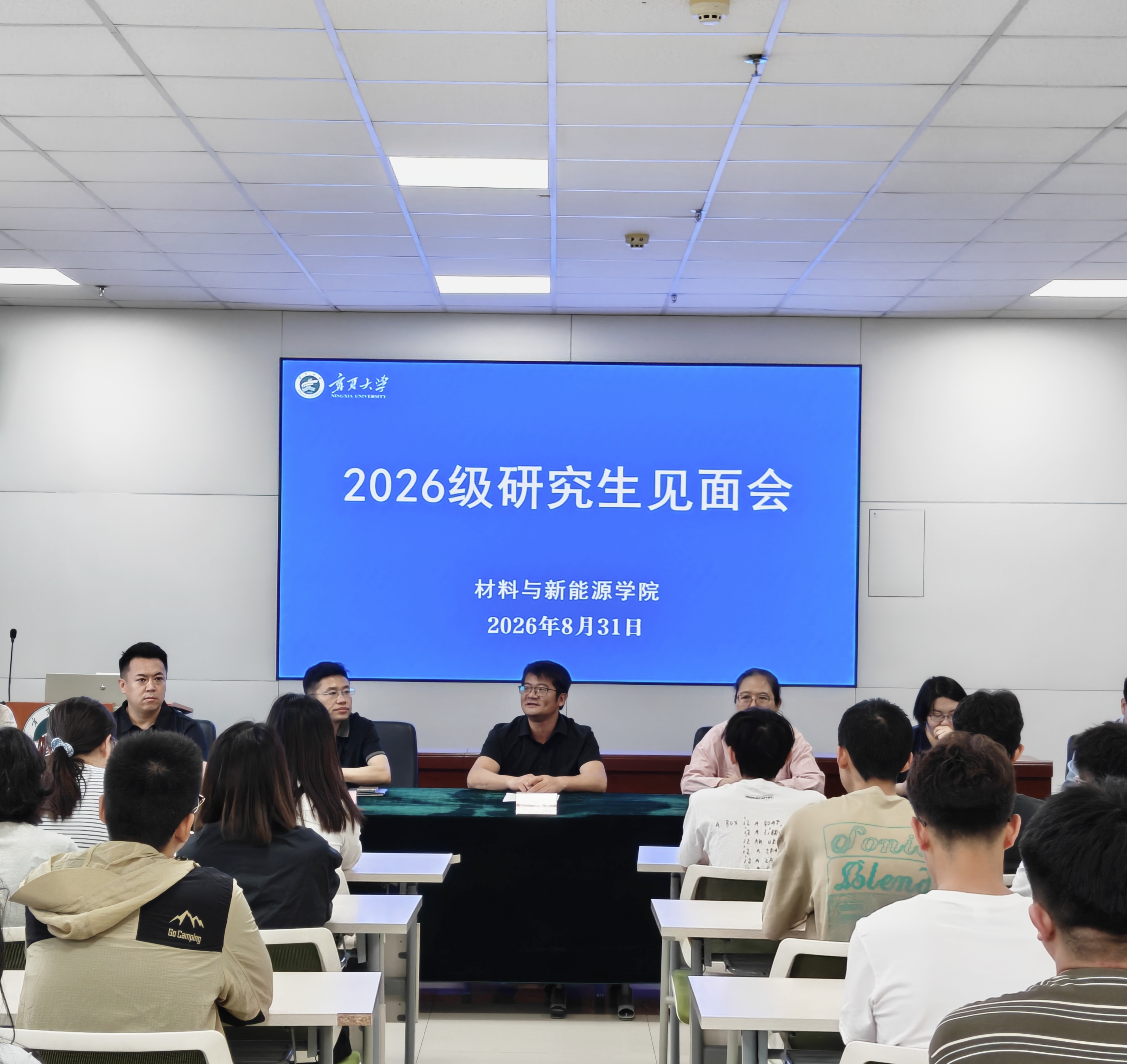 新香港六合彩资料