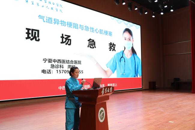 新香港六合彩资料