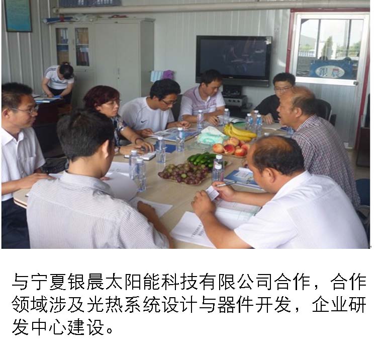 新香港六合彩资料