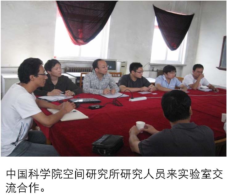 新香港六合彩资料