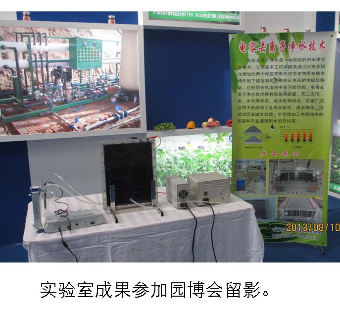 新香港六合彩资料