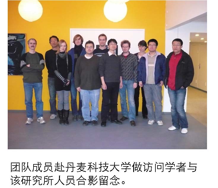 新香港六合彩资料