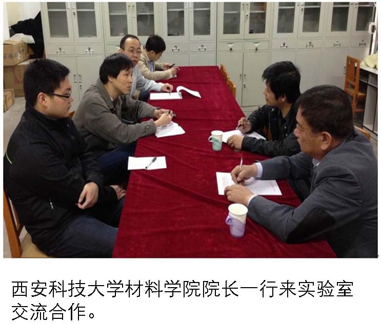 新香港六合彩资料