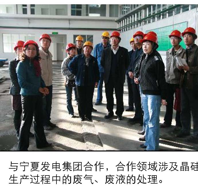 新香港六合彩资料