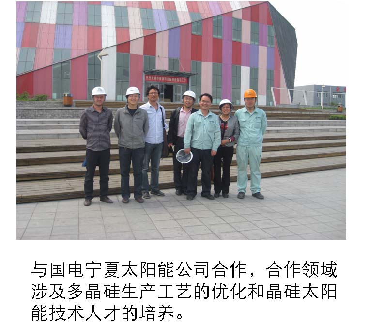 新香港六合彩资料