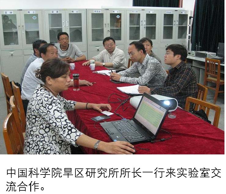 新香港六合彩资料