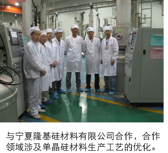 新香港六合彩资料